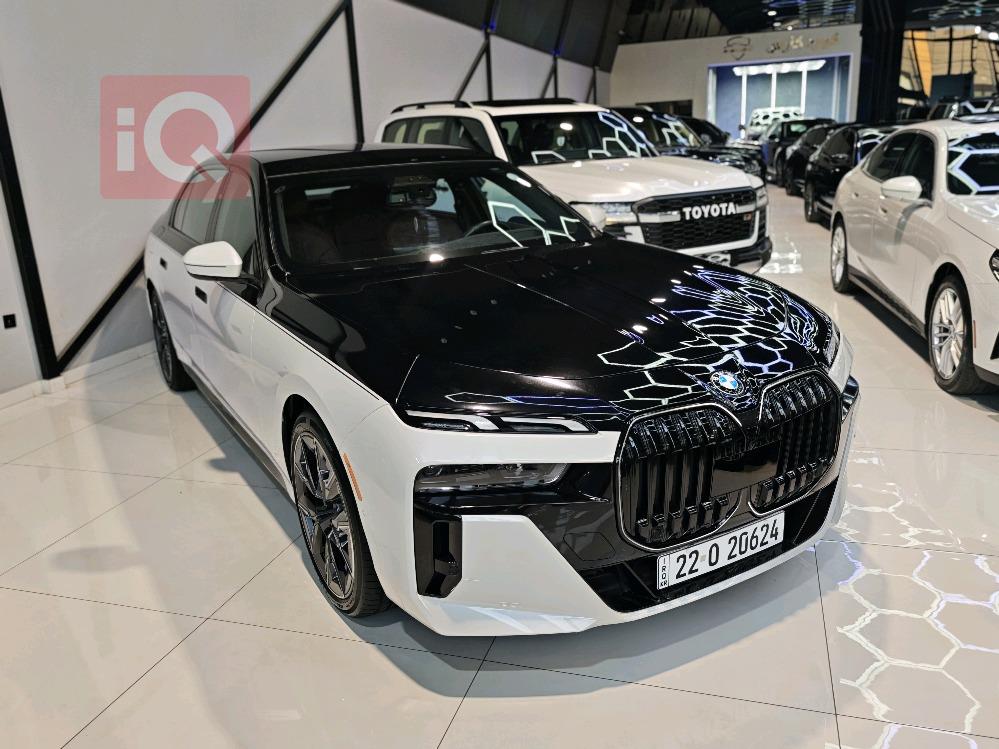 بي ام دبليو الفئة 7